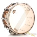 27764-sonor-6-5x14-sq2-heavy-maple-snare-drum-chocolate-burl-gloss-179afb92e58-33.jpg