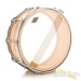 27853-craviotto-5-5x14-private-reserve-curly-maple-snare-drum-ci-17a0ba7e299-4.jpg