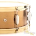 27952-tama-5-5x14-star-reserve-hand-hammered-brass-snare-drum-17a34356370-e.jpg