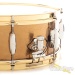 27952-tama-5-5x14-star-reserve-hand-hammered-brass-snare-drum-17a343565b5-16.jpg