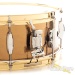 27952-tama-5-5x14-star-reserve-hand-hammered-brass-snare-drum-17a343567f2-1c.jpg