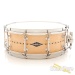 28016-craviotto-5-5x14-maple-custom-snare-drum-maple-inlay-bb-bb-17a6791a84d-47.jpg
