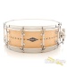 28016-craviotto-5-5x14-maple-custom-snare-drum-maple-inlay-bb-bb-17a6791a84d-47.jpg
