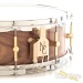 28246-noble-cooley-5x14-ss-classic-walnut-snare-drum-natural-oil-17b165f99bf-19.jpg