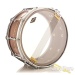 28443-craviotto-6-5x14-walnut-custom-snare-drum-walnut-inlay-bb-bb-17be57a8bc1-4e.jpg