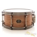 28656-noble-cooley-6-5x13-walnut-ply-snare-drum-matte-black-17c28fd0720-4b.jpg