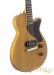 28768-grez-guitars-mendocino-junior-tv-yellow-2109e-17c5b91733d-c.jpg