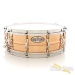 29282-pearl-5x14-sensitone-phosphor-bronze-snare-drum-17da5086541-21.jpg