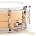 29282-pearl-5x14-sensitone-phosphor-bronze-snare-drum-17da5086bc1-54.jpg