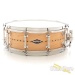 29283-craviotto-5-5x14-maple-custom-shop-snare-drum-maple-inlay-17da505f51b-3b.jpg