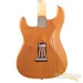 29380-nash-s-67-ssh-transparent-amber-guitar-snd-174-used-17e0805903a-62.jpg