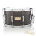 29435-pork-pie-8x14-maple-snare-drum-wavy-ebony-veneer-17f27eb8384-32.jpg