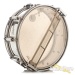 29499-rogers-5x14-7-line-chrome-over-brass-dynasonic-snare-drum-17e11a53442-30.jpg