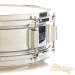 29499-rogers-5x14-7-line-chrome-over-brass-dynasonic-snare-drum-17e11a5378b-2.jpg