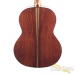 29546-kremona-solea-cedar-cocobolo-nylon-guitar-27-002-2-02-17ed5f5bcda-1d.jpg