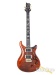 30153-prs-custom-24-piezo-10-top-electric-guitar-18-253659-used-17fe631f56c-5f.jpg