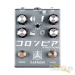 30381-caroline-guitar-company-shigeharu-fuzz-octave-pedal-used-18023eaac36-56.jpg