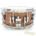 30612-sonor-6-5x14-sq2-vintage-beech-snare-drum-walnut-roots-gloss-18655b36c51-a.jpg