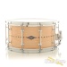 30817-craviotto-7x14-maple-custom-shop-snare-drum-maple-inlay-18105fc08ac-60.jpg