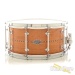 30822-craviotto-7x14-mahogany-custom-snare-drum-with-walnut-inlay-181060a87ad-24.jpg