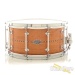 30822-craviotto-7x14-mahogany-custom-snare-drum-with-walnut-inlay-181060a87ad-24.jpg