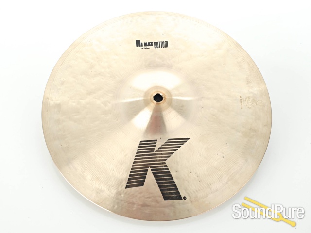 Zildjian K Series K0800 Cymbal Pack Set — image 9