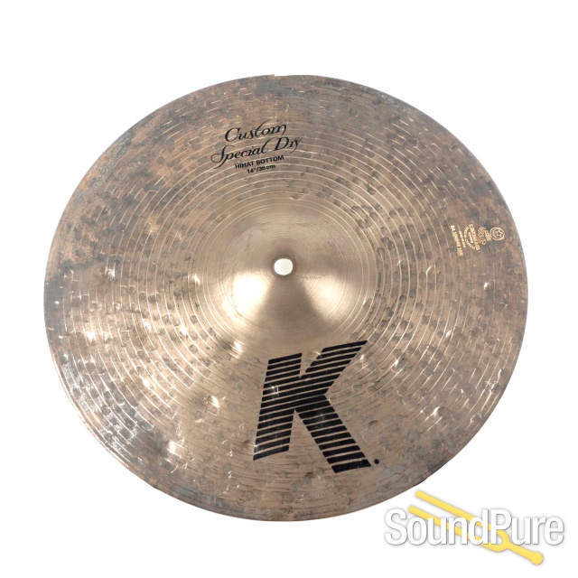 Zildjian K Custom Special Dry Cymbal Pack Set KCSP4681 Used — image 5