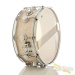 31051-dw-6x14-collectors-maple-mahogany-snare-drum-marine-pearl-1818c3677ac-57.jpg