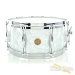 31829-gretsch-6-5x14-usa-custom-maple-snare-drum-60s-pearl-8-lug-1839eaf831b-26.jpg