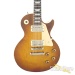 31864-gibson-cs-1958-lp-historic-makeovers-rds-8-2166-used-183a9866a07-5e.jpg