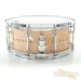 32011-craviotto-5-5x14-maple-custom-snare-drum-maple-inlay-45-45-184155556f9-43.jpg