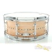 32011-craviotto-5-5x14-maple-custom-snare-drum-maple-inlay-45-45-184155560b5-30.jpg