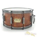 32629-pork-pie-7x14-rusty-wallace-maple-snare-drum-black-hw-185cfdcabab-47.jpg