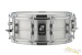 32675-sonor-5-75x14-kompressor-aluminum-snare-drum-185e625e4b3-4f.jpg