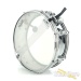 32823-slingerland-5x14-cob-gene-krupa-sound-king-snare-drum-70s-18660df499a-4f.jpg