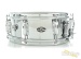 32823-slingerland-5x14-cob-gene-krupa-sound-king-snare-drum-70s-18660df5339-7.jpg