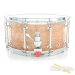 32851-craviotto-6-5x14-private-reserve-figured-maple-snare-drum-186758ca797-2c.jpg