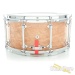 32851-craviotto-6-5x14-private-reserve-figured-maple-snare-drum-186758cb025-3b.jpg