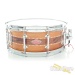 32852-craviotto-5-5x14-private-reserve-mahogany-custom-snare-drum-186758ba44a-59.jpg