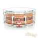 32852-craviotto-5-5x14-private-reserve-mahogany-custom-snare-drum-186758ba82e-37.jpg