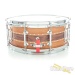 32852-craviotto-5-5x14-private-reserve-mahogany-custom-snare-drum-186758ba82e-37.jpg