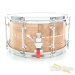 32853-craviotto-7x13-private-reserve-butternut-custom-snare-drum-186758ddb21-1e.jpg