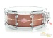 32854-craviotto-5-5x14-private-reserve-bubinga-custom-snare-drum-1867ad478e6-4e.jpg