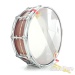 32854-craviotto-5-5x14-private-reserve-bubinga-custom-snare-drum-1867ad47a5b-3d.jpg