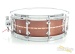 32854-craviotto-5-5x14-private-reserve-bubinga-custom-snare-drum-1867ad47dba-4f.jpg