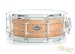 32856-craviotto-5-5x14-private-reserve-birch-custom-snare-drum-1867ad268c0-51.jpg