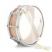 32856-craviotto-5-5x14-private-reserve-birch-custom-snare-drum-1867ad26b40-26.jpg