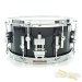 33043-sonor-6-5x13-sq2-medium-beech-snare-drum-brilliant-black-1870ef522c3-56.jpg