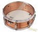 33127-pdp-5x14-concept-metal-brushed-copper-snare-drum-187581be6a3-2.jpg