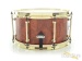 33354-metro-6-25x14-jarrah-ply-snare-drum-quilted-bubinga-brass-1880b827c92-37.jpg